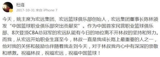 高中篮球主力的选拔标准和训练方法_2
